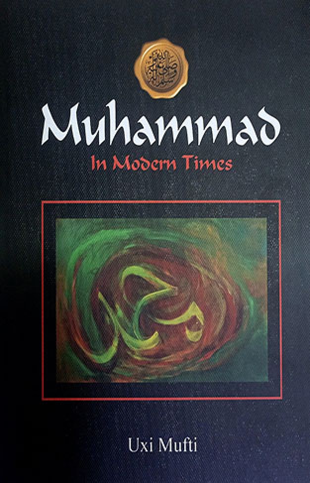 Muhammad in Modern Time